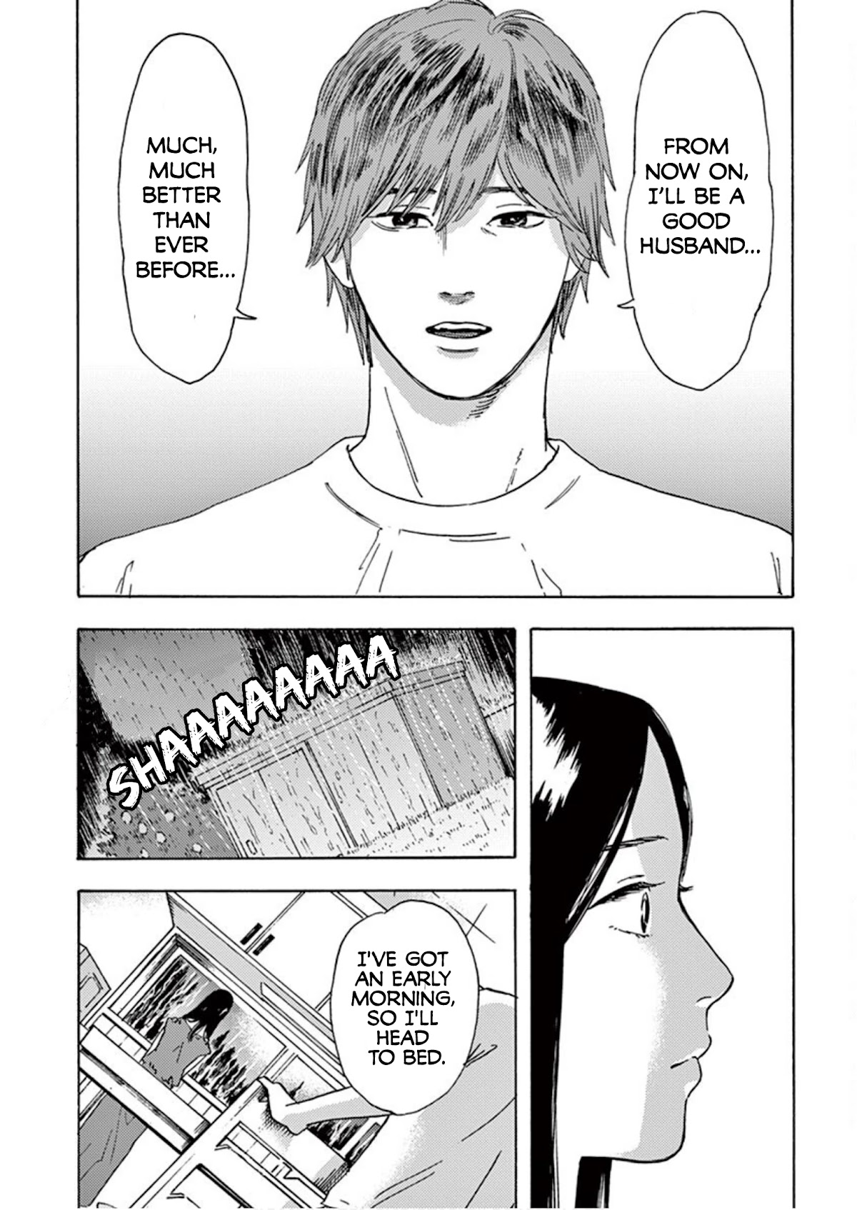 My Husband Is Sleeping in the Freezer chapter 5 page 23