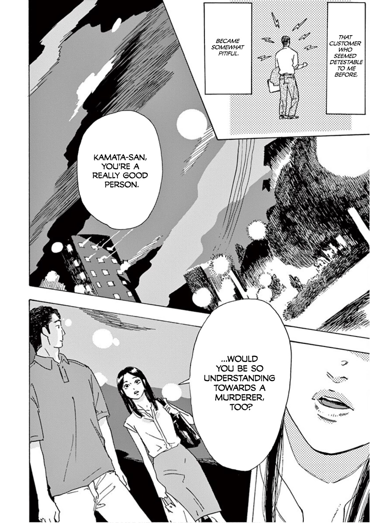 My Husband Is Sleeping in the Freezer chapter 6 page 10