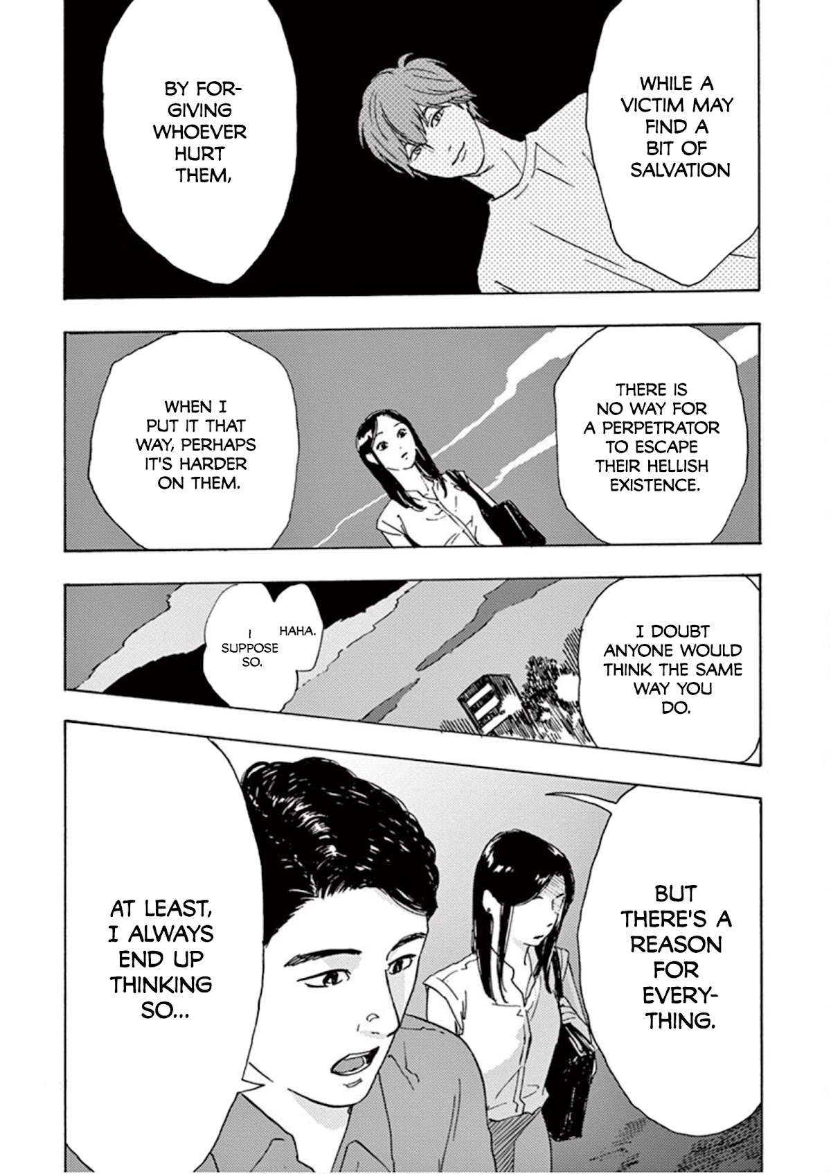 My Husband Is Sleeping in the Freezer chapter 6 page 12