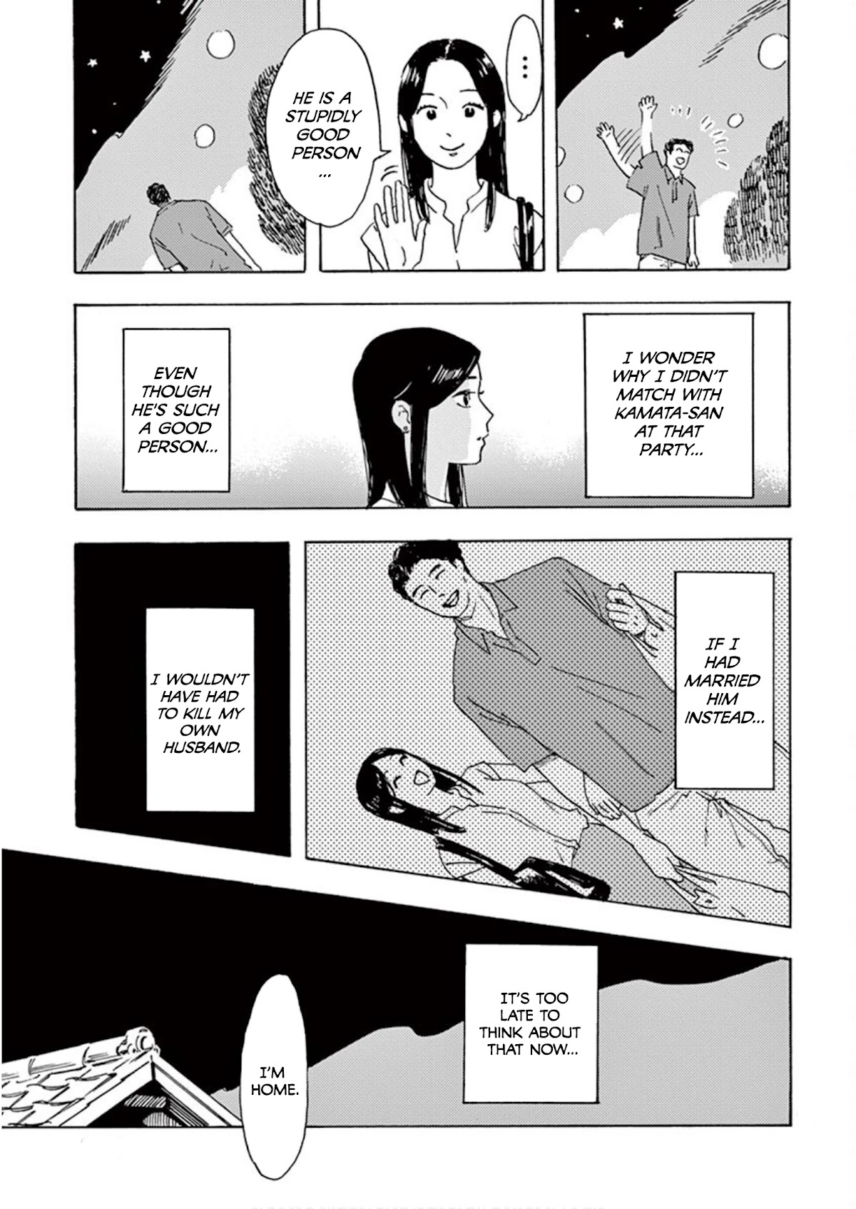 My Husband Is Sleeping in the Freezer chapter 6 page 15