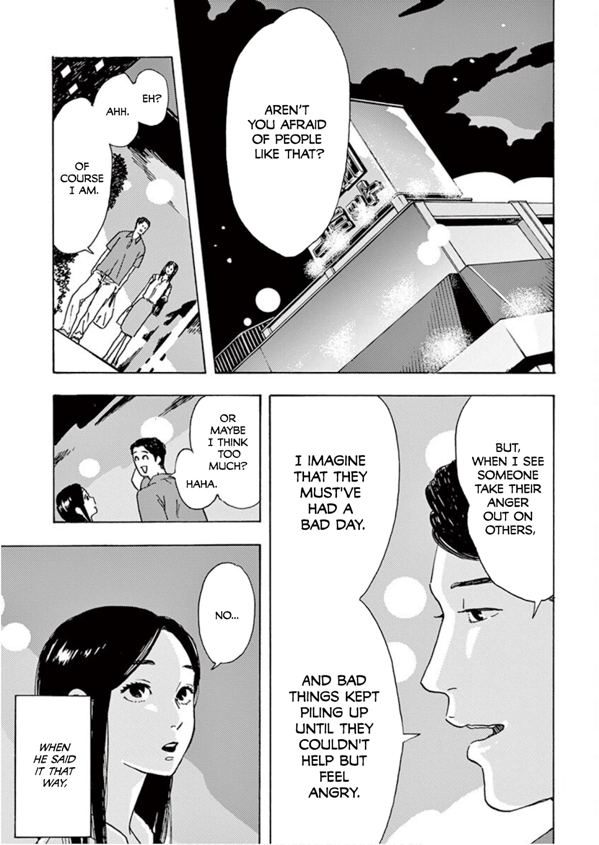 My Husband Is Sleeping in the Freezer chapter 6 page 9