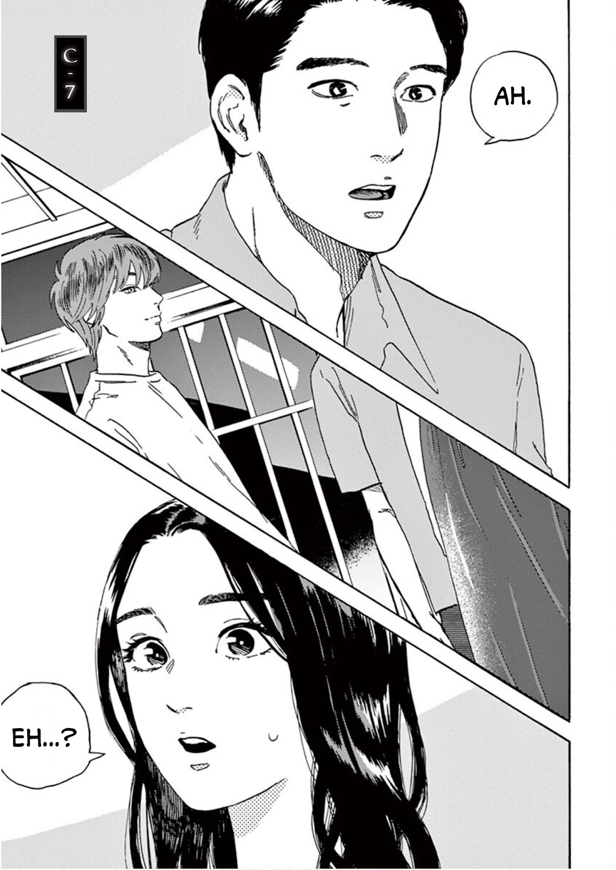 My Husband Is Sleeping in the Freezer chapter 7 page 1