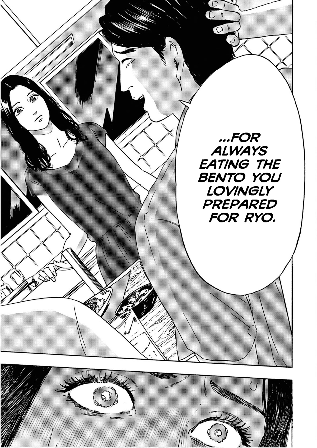 My Husband Is Sleeping in the Freezer chapter 8 page 13