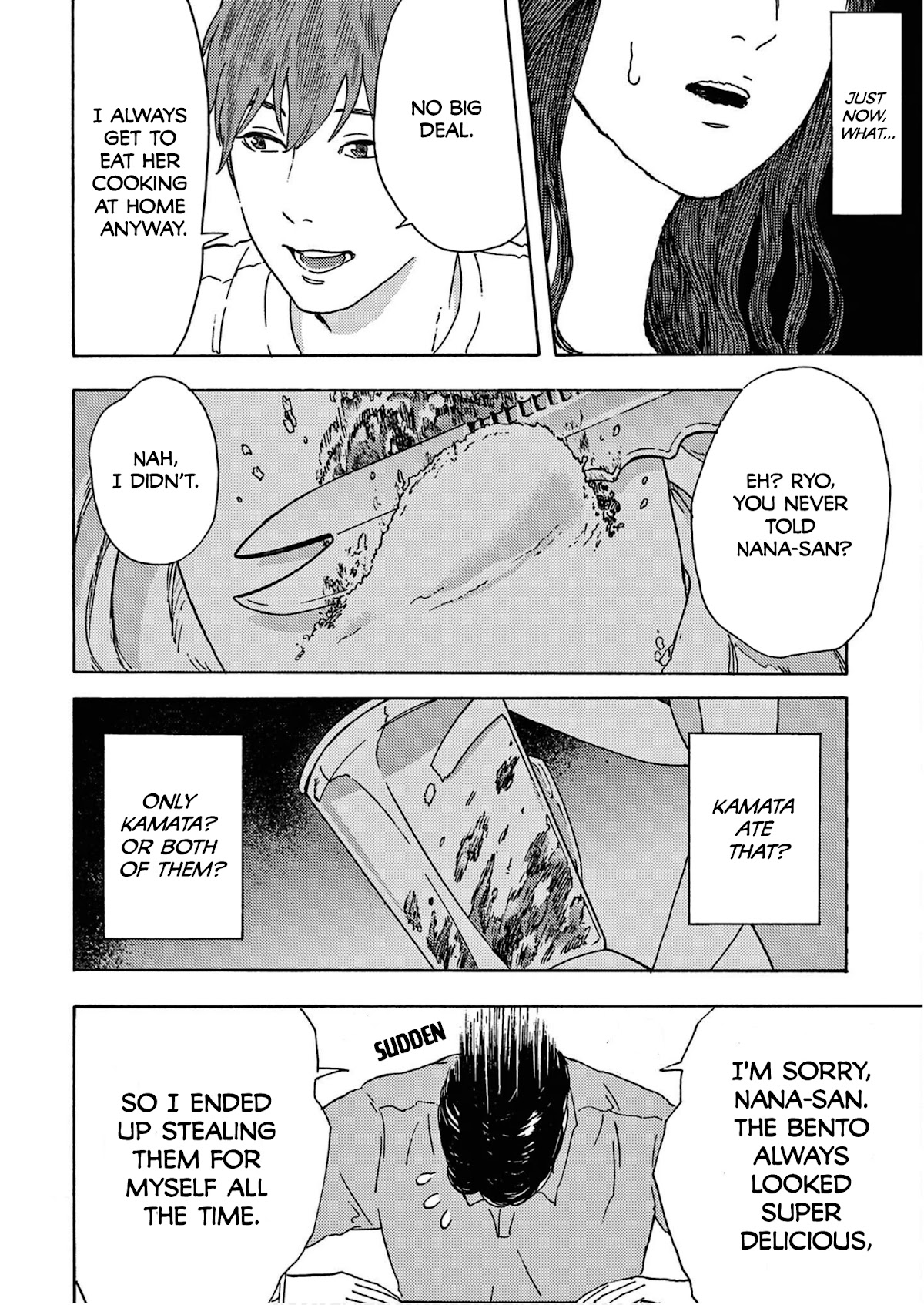 My Husband Is Sleeping in the Freezer chapter 8 page 14