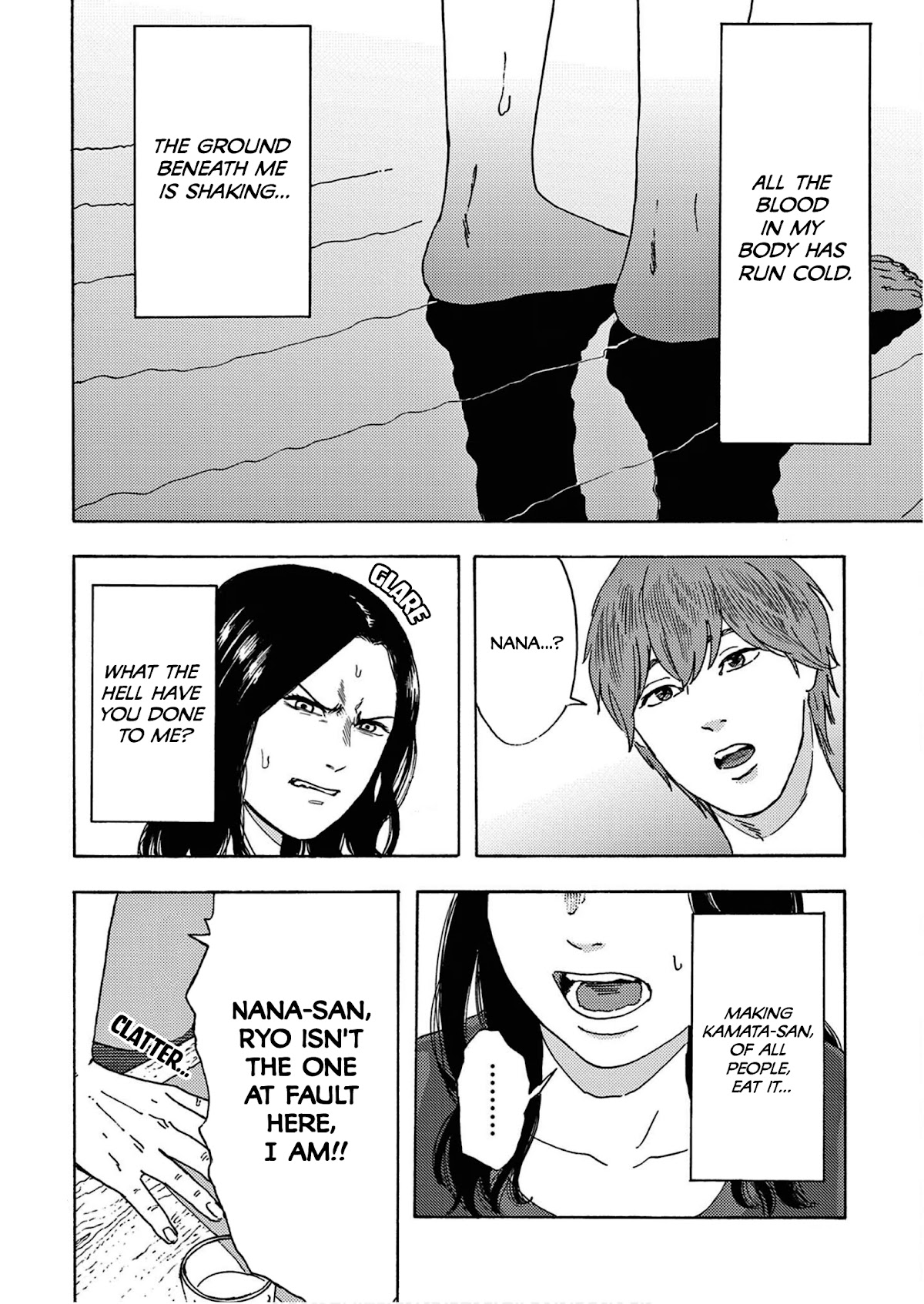 My Husband Is Sleeping in the Freezer chapter 8 page 16