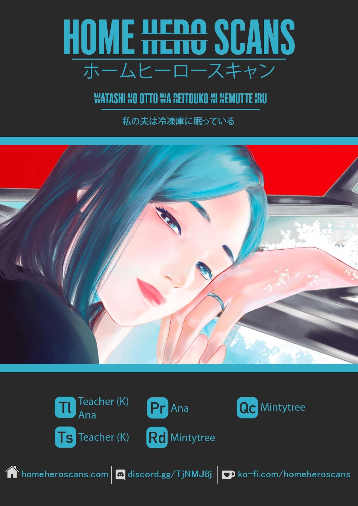 My Husband Is Sleeping in the Freezer chapter 8 page 28