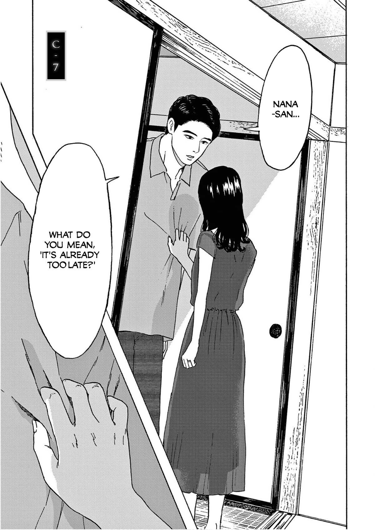 My Husband Is Sleeping in the Freezer chapter 8 page 3