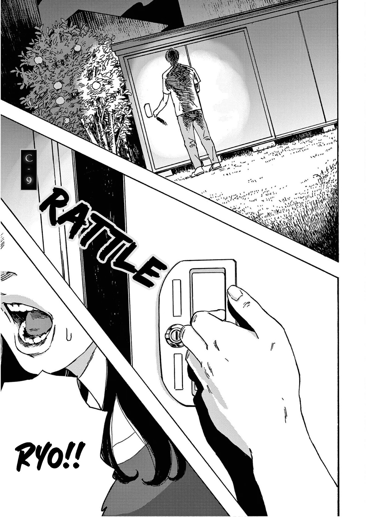 My Husband Is Sleeping in the Freezer chapter 9 page 1