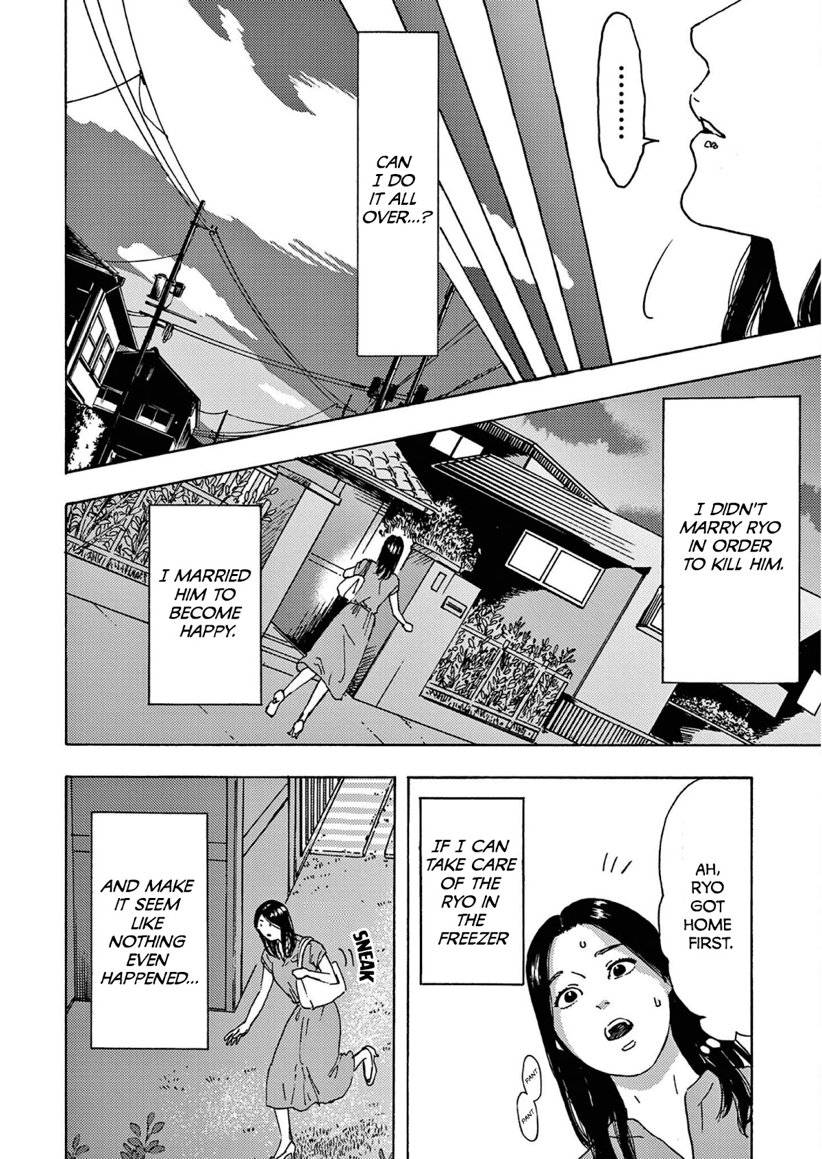 My Husband Is Sleeping in the Freezer chapter 9 page 20