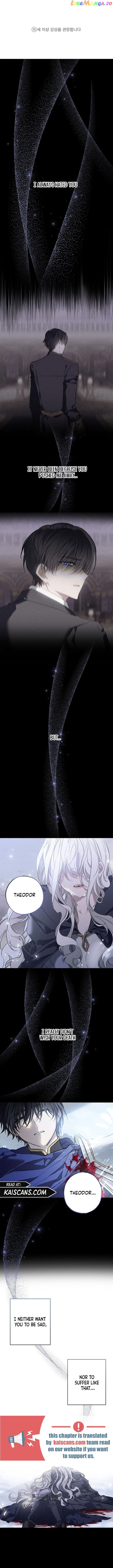 My Husband Who Hates Me Has Lost His Memories chapter 1 page 1