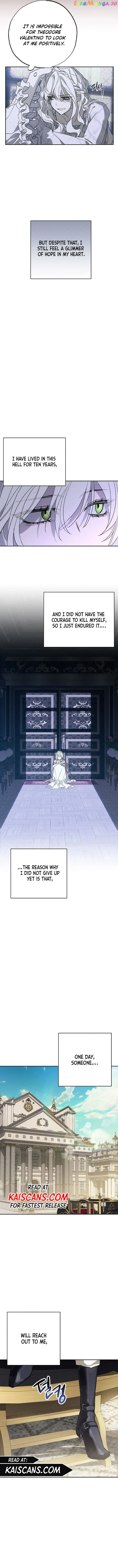 My Husband Who Hates Me Has Lost His Memories chapter 1 page 13