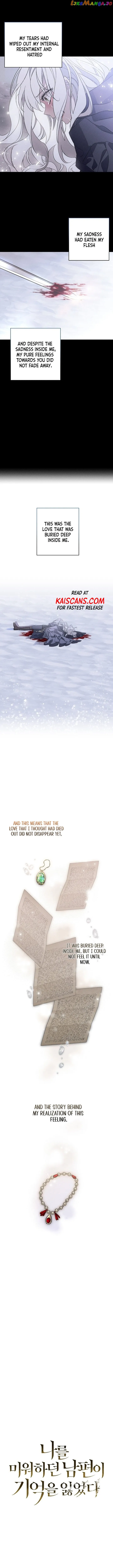 My Husband Who Hates Me Has Lost His Memories chapter 1 page 2