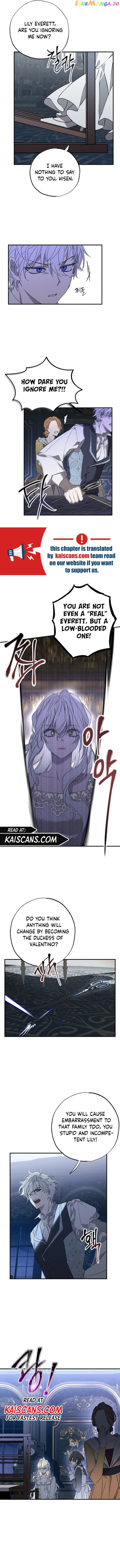 My Husband Who Hates Me Has Lost His Memories chapter 1 page 7