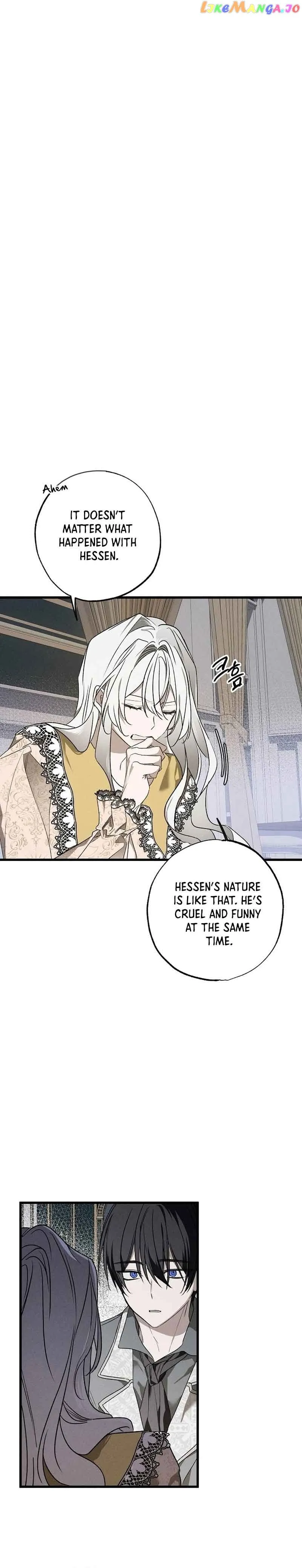 My Husband Who Hates Me Has Lost His Memories chapter 13 page 10