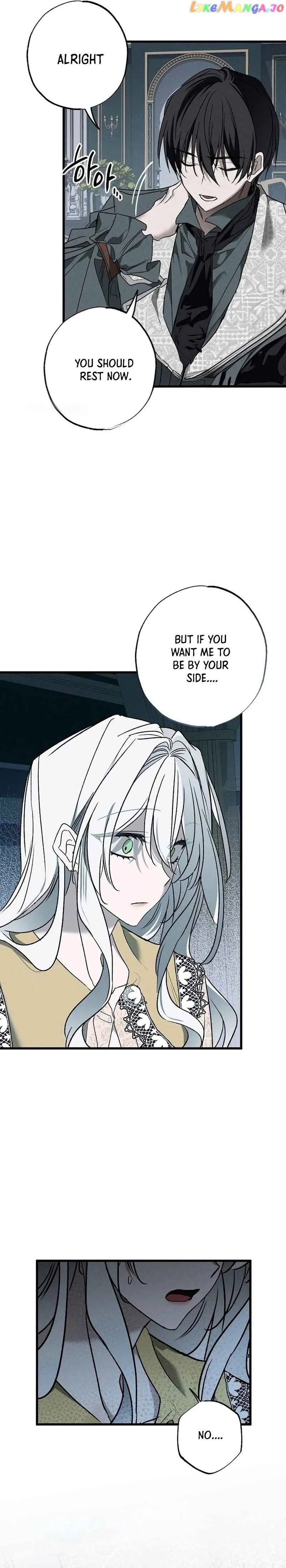 My Husband Who Hates Me Has Lost His Memories chapter 13 page 11