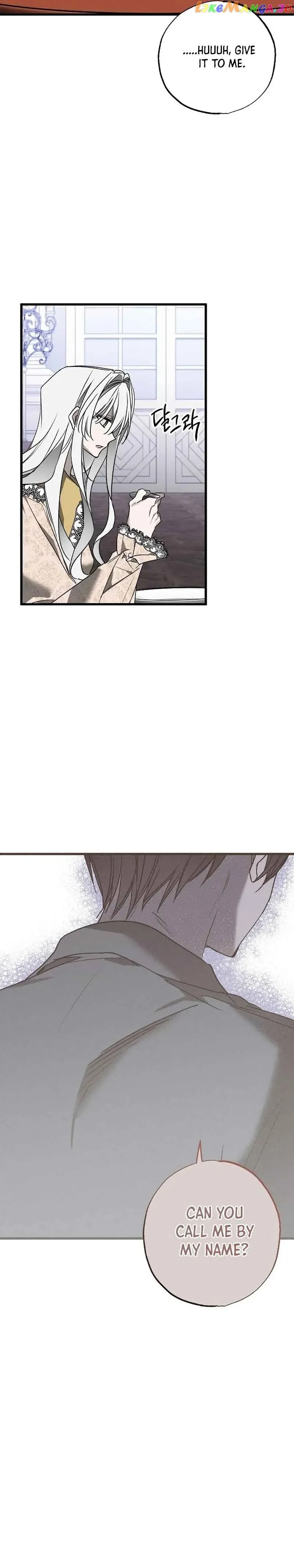 My Husband Who Hates Me Has Lost His Memories chapter 13 page 22