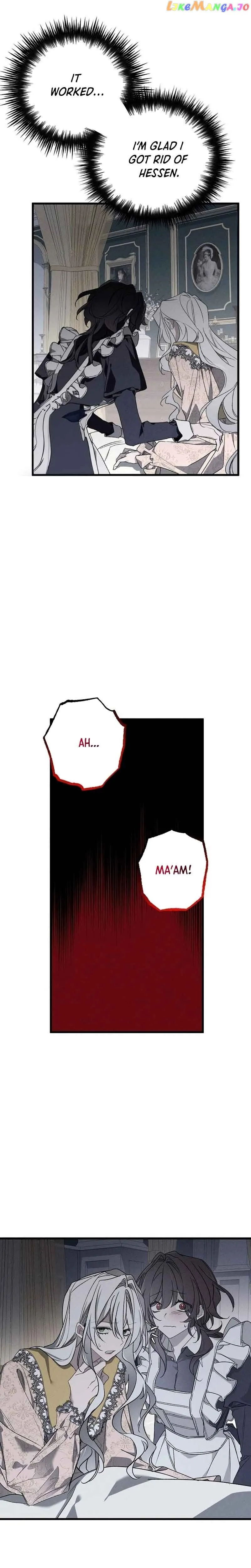 My Husband Who Hates Me Has Lost His Memories chapter 13 page 3