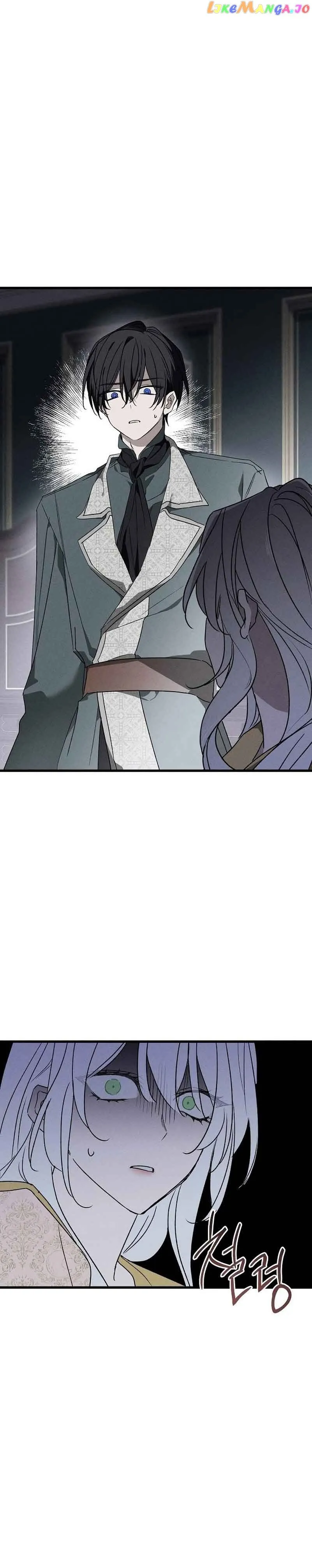 My Husband Who Hates Me Has Lost His Memories chapter 13 page 4