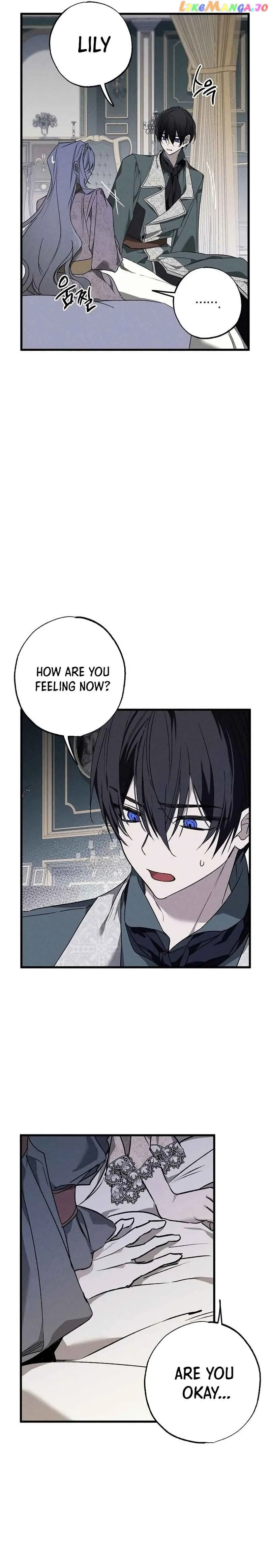 My Husband Who Hates Me Has Lost His Memories chapter 13 page 5