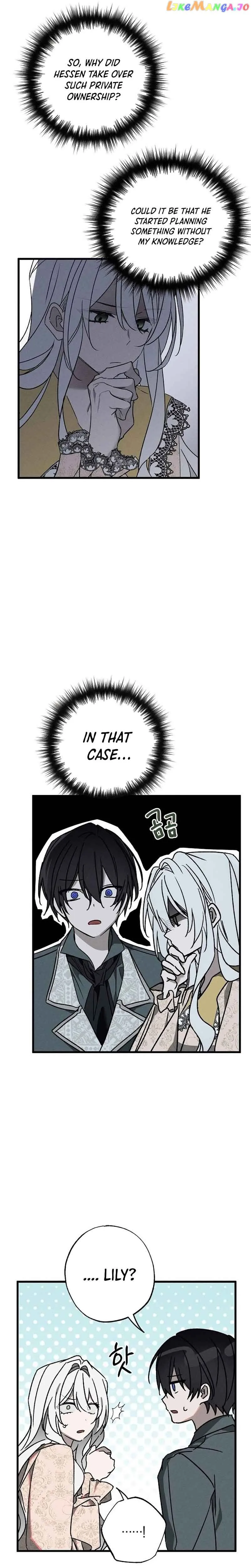 My Husband Who Hates Me Has Lost His Memories chapter 13 page 9