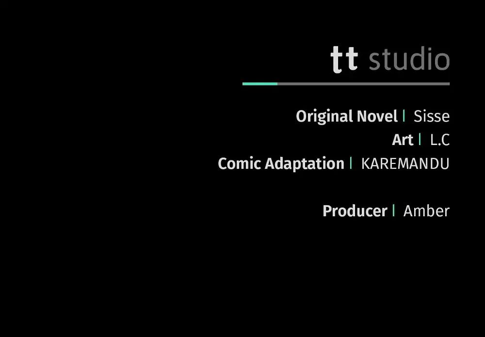 My Husband Who Hates Me Has Lost His Memories chapter 15 page 104