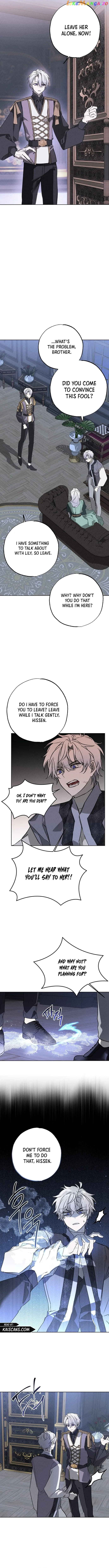 My Husband Who Hates Me Has Lost His Memories chapter 2 page 11