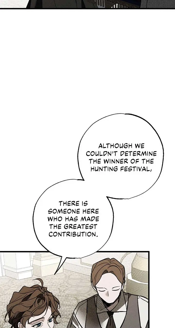 My Husband Who Hates Me Has Lost His Memories chapter 26 page 12