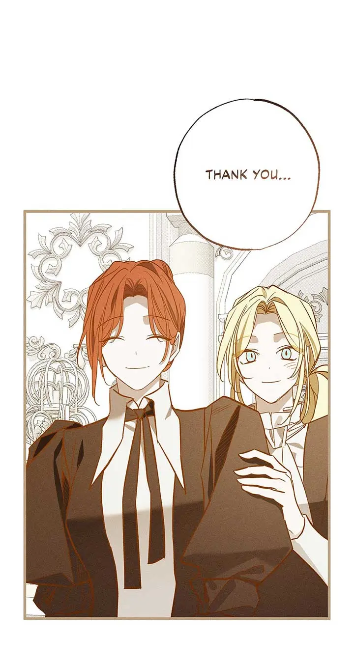 My Husband Who Hates Me Has Lost His Memories chapter 26 page 17