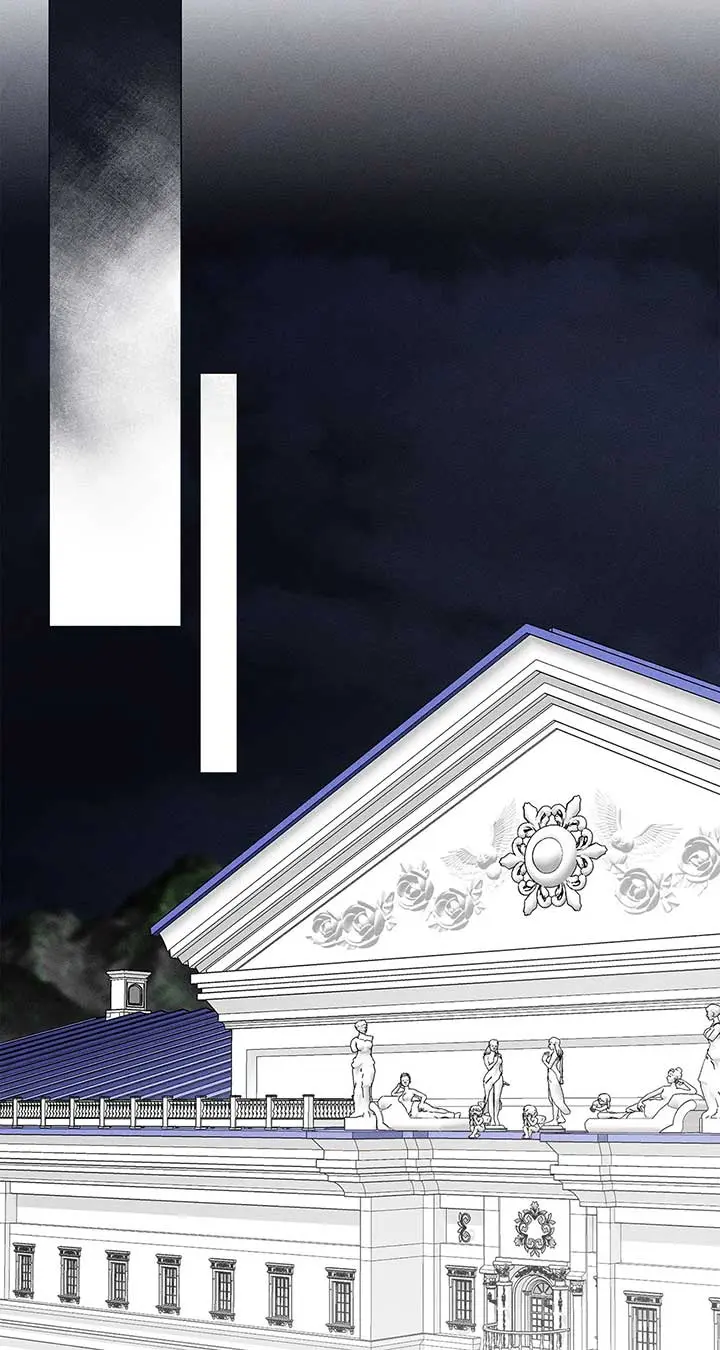 My Husband Who Hates Me Has Lost His Memories chapter 26 page 54