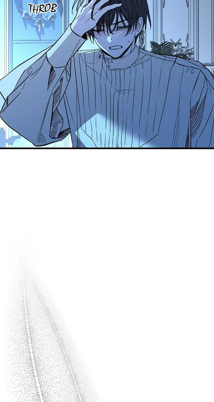 My Husband Who Hates Me Has Lost His Memories chapter 27 page 3