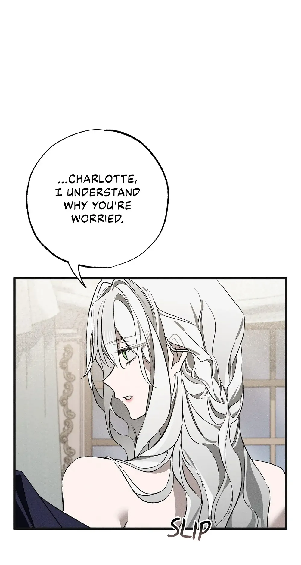 My Husband Who Hates Me Has Lost His Memories chapter 5 page 13