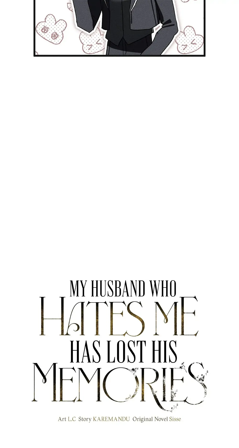My Husband Who Hates Me Has Lost His Memories chapter 5 page 42