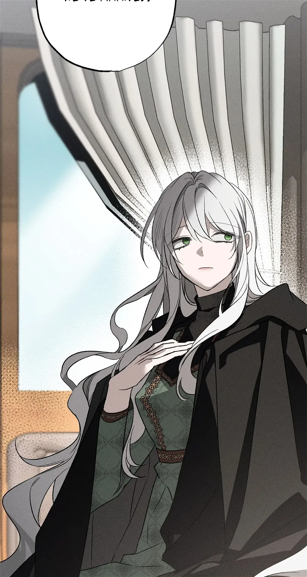 My Husband Who Hates Me Has Lost His Memories chapter 5 page 91