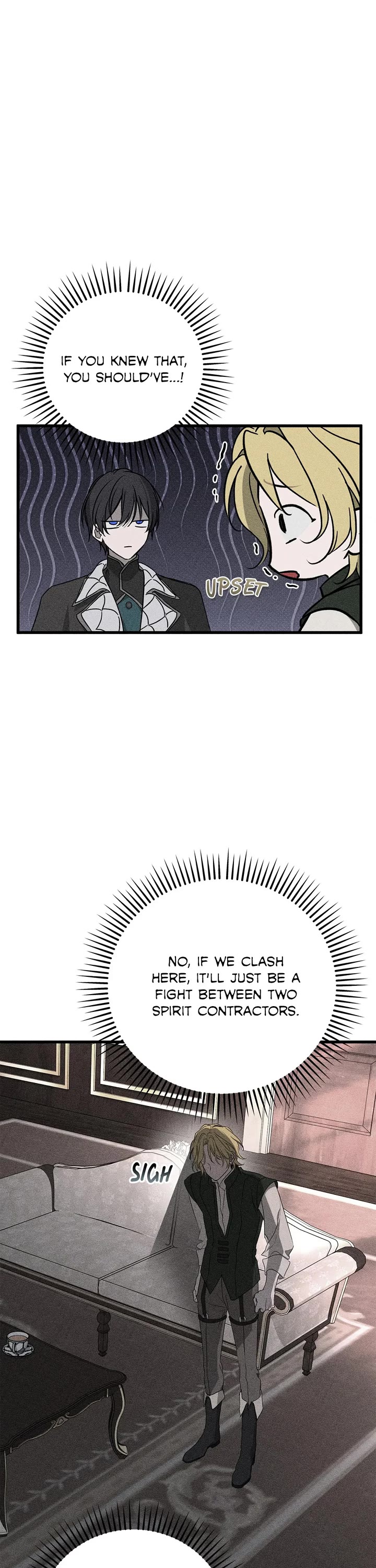 My Husband Who Hates Me Has Lost His Memories chapter 57 page 22