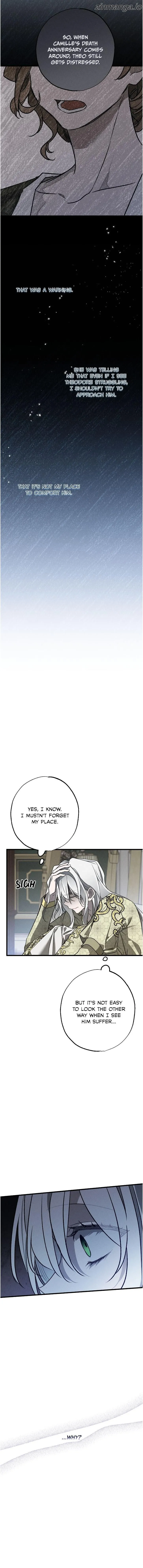 My Husband Who Hates Me Has Lost His Memories chapter 7 page 16