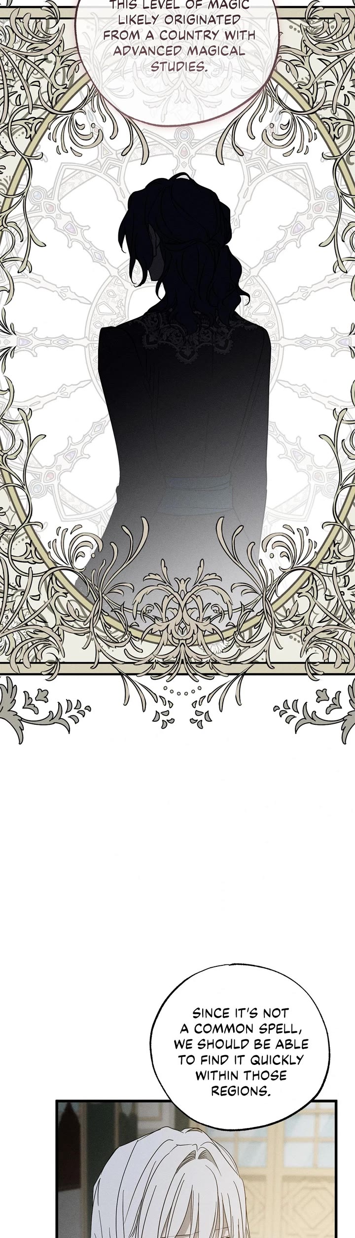 My Husband Who Hates Me Has Lost His Memories chapter 71 page 34