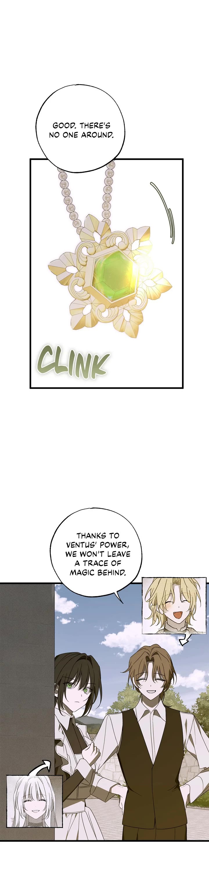 My Husband Who Hates Me Has Lost His Memories chapter 76 page 21