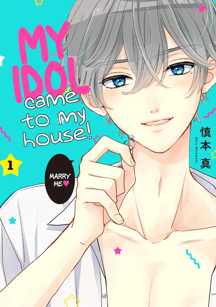 My Idol Came To My House! chapter 1 page 1