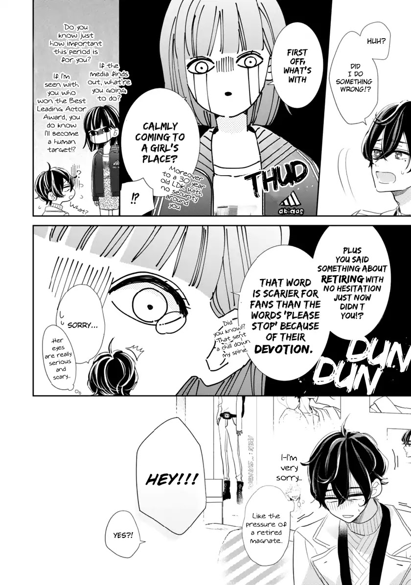 My Idol Came To My House! chapter 1 page 17
