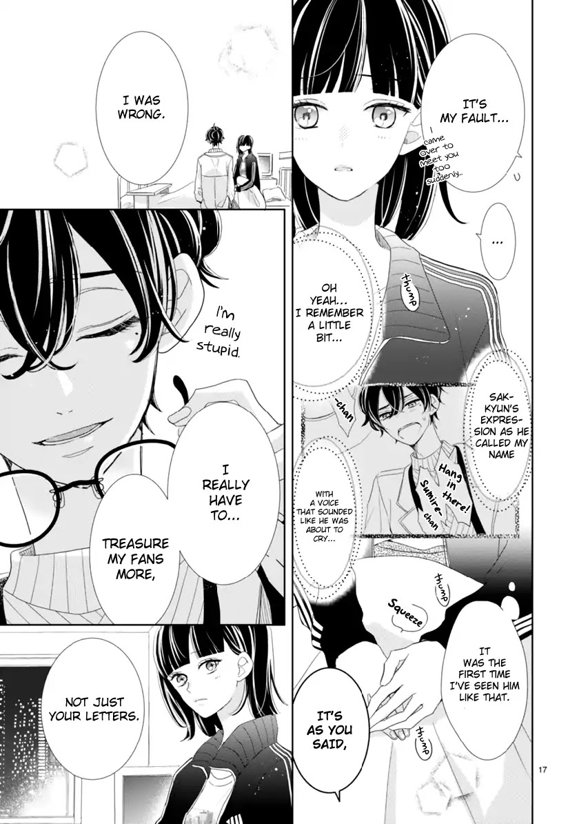 My Idol Came To My House! chapter 1 page 22