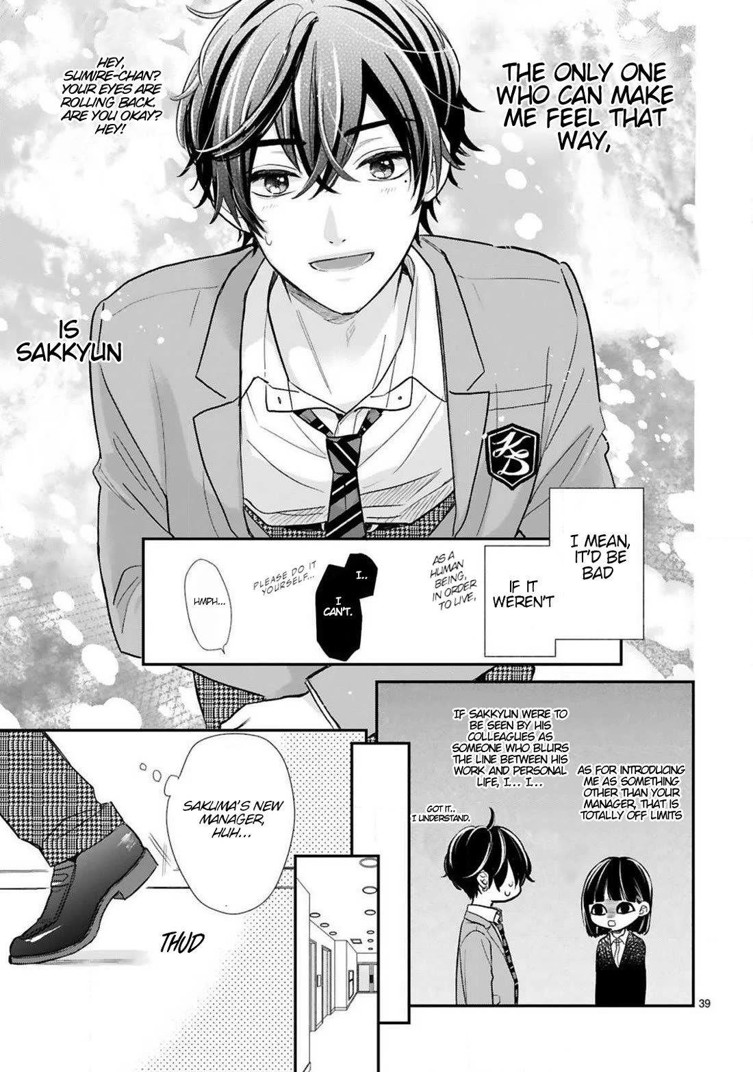My Idol Came To My House! chapter 10 page 15