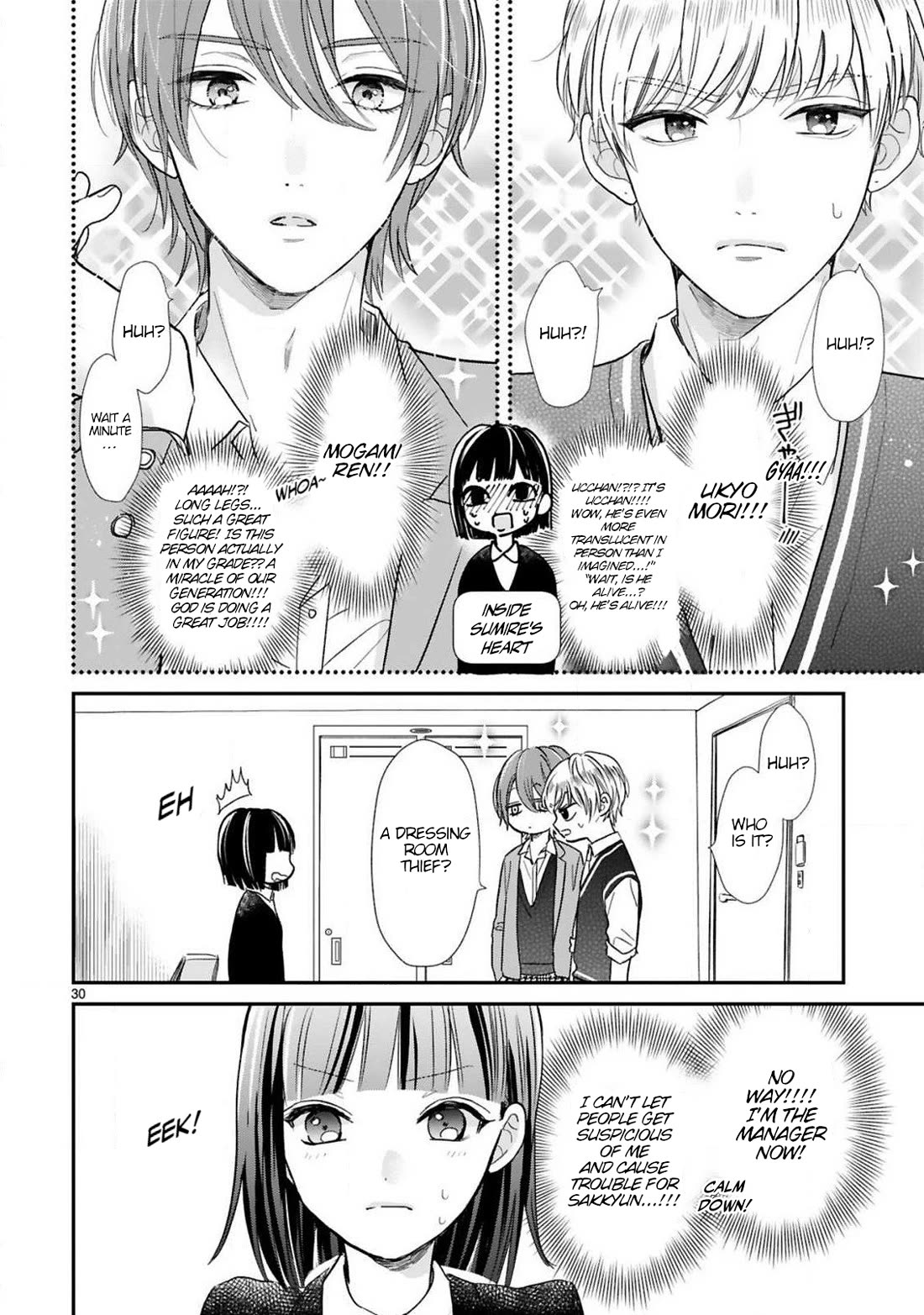 My Idol Came To My House! chapter 10 page 6