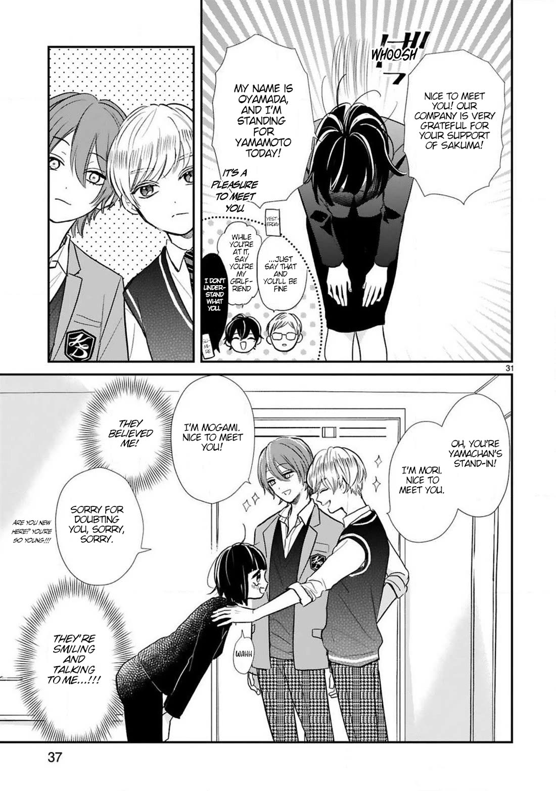 My Idol Came To My House! chapter 10 page 7