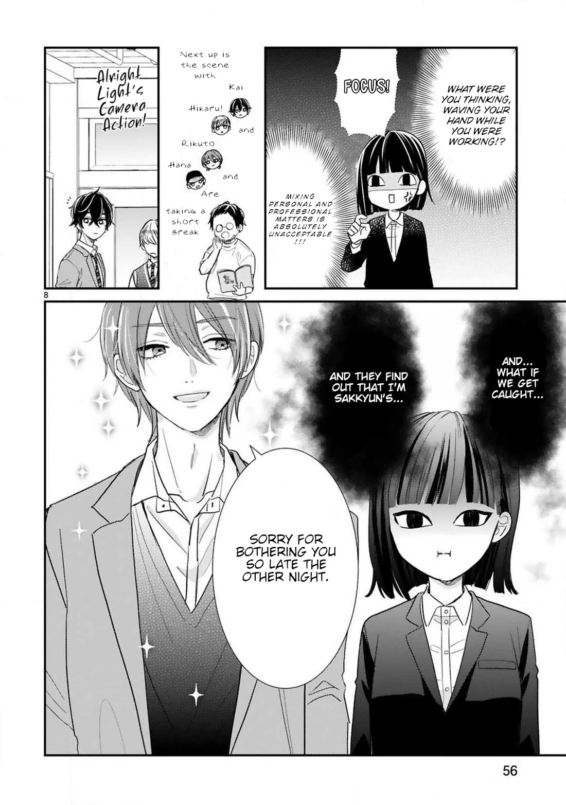 My Idol Came To My House! chapter 11 page 8