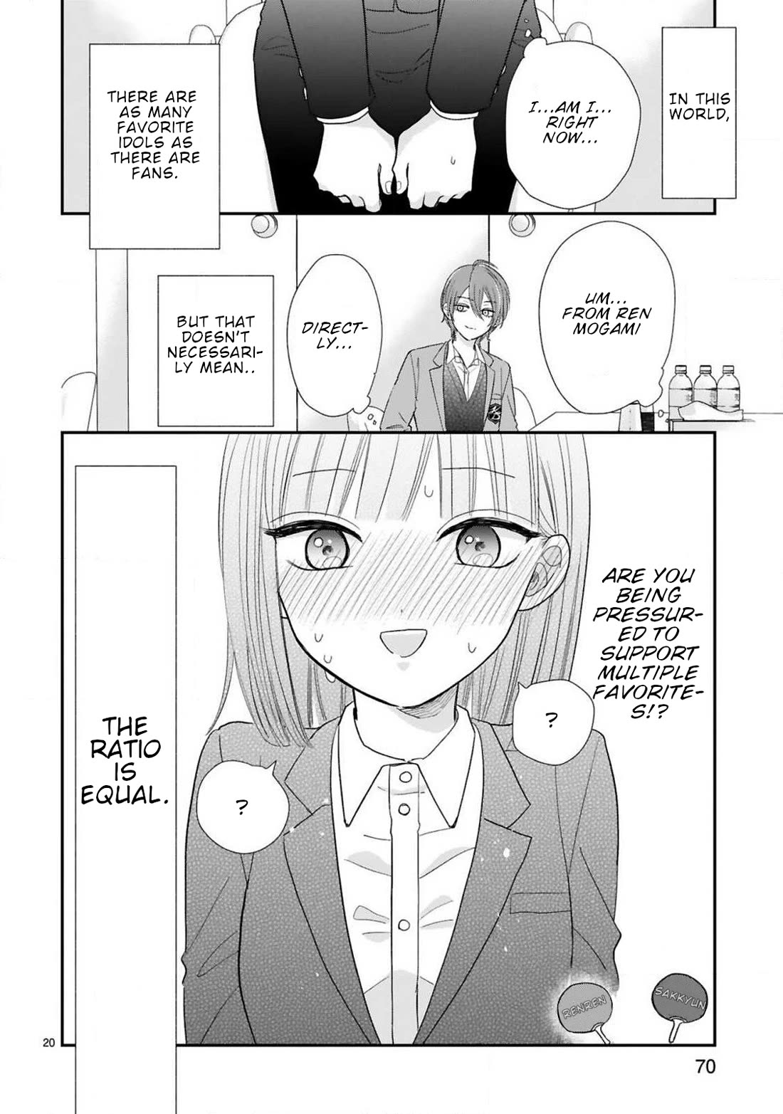 My Idol Came To My House! chapter 12 page 10