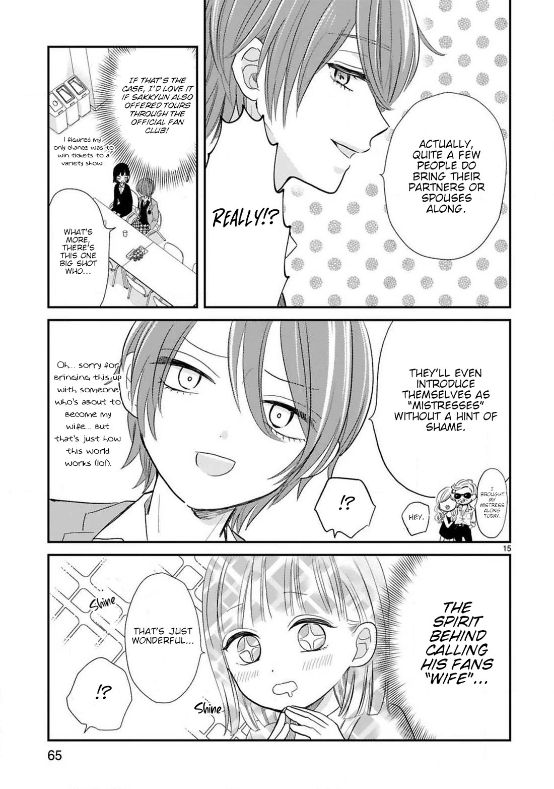 My Idol Came To My House! chapter 12 page 5