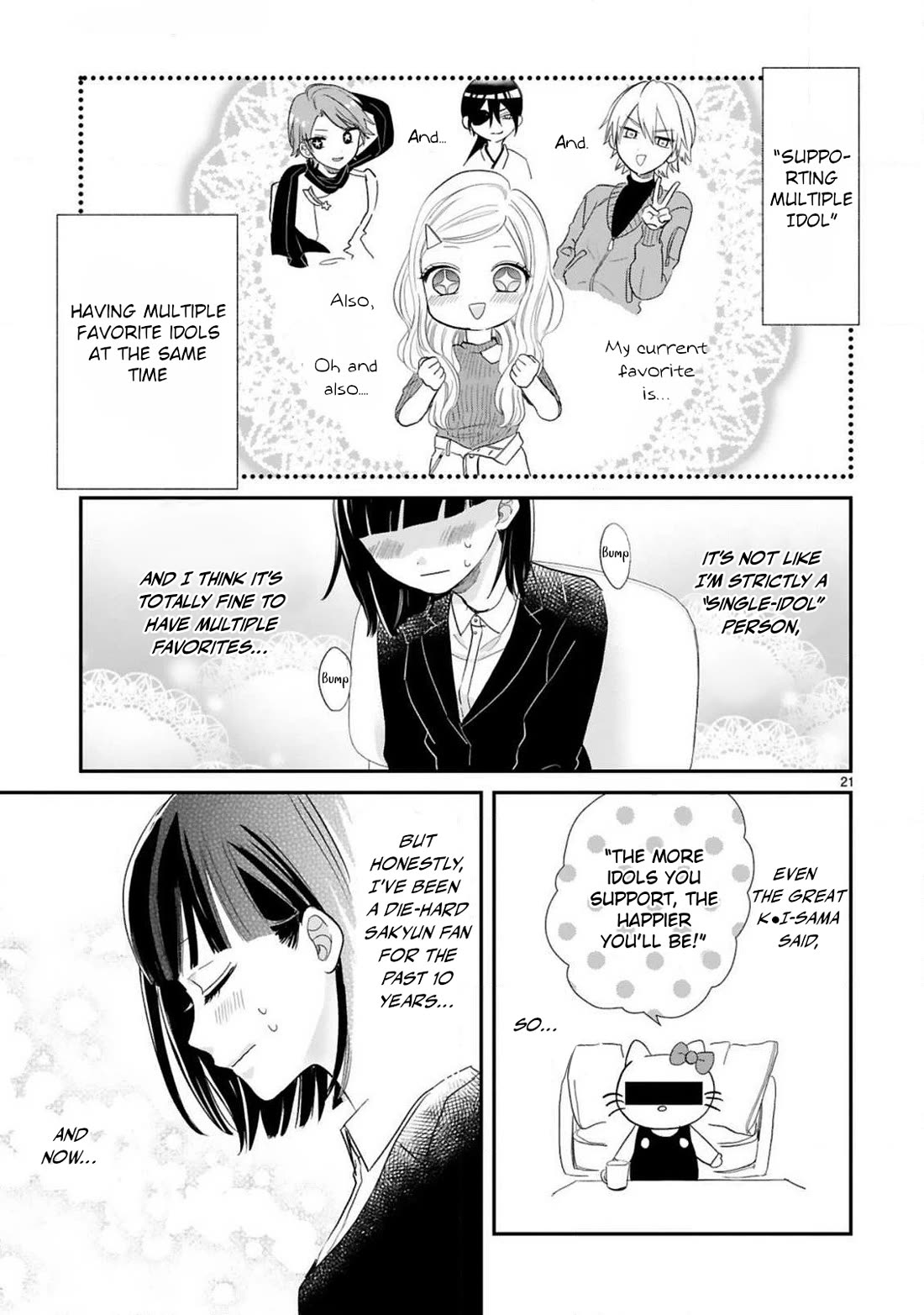 My Idol Came To My House! chapter 13 page 1