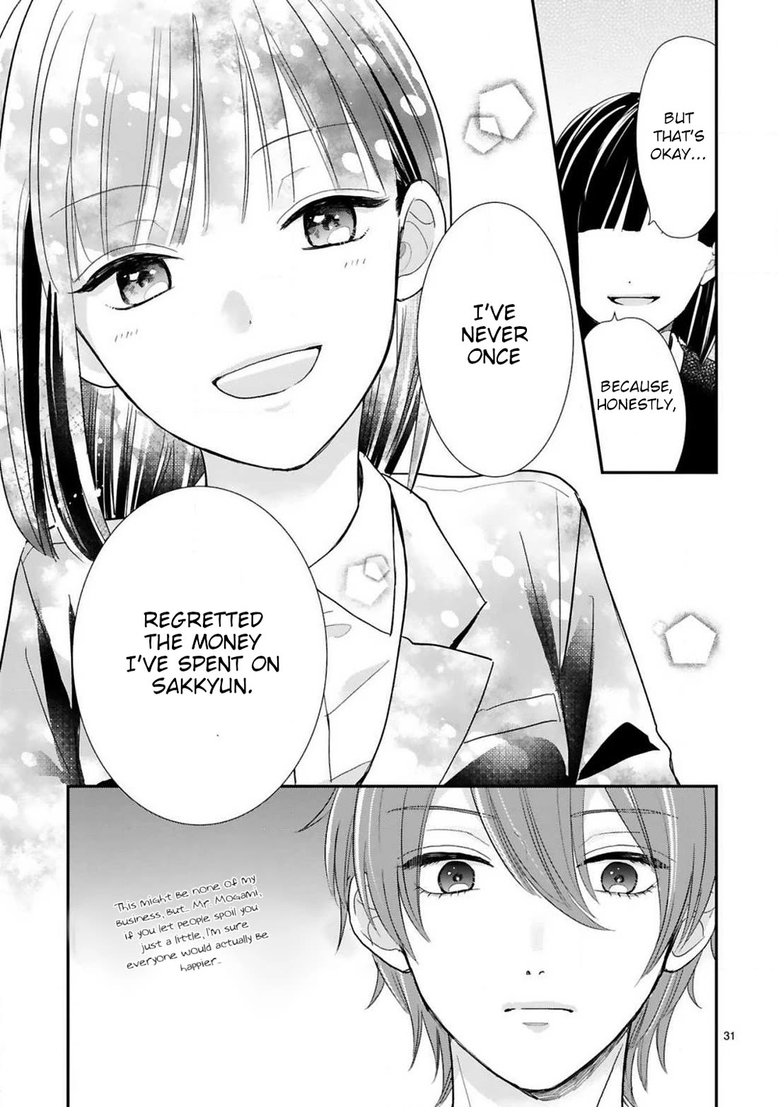 My Idol Came To My House! chapter 13 page 11