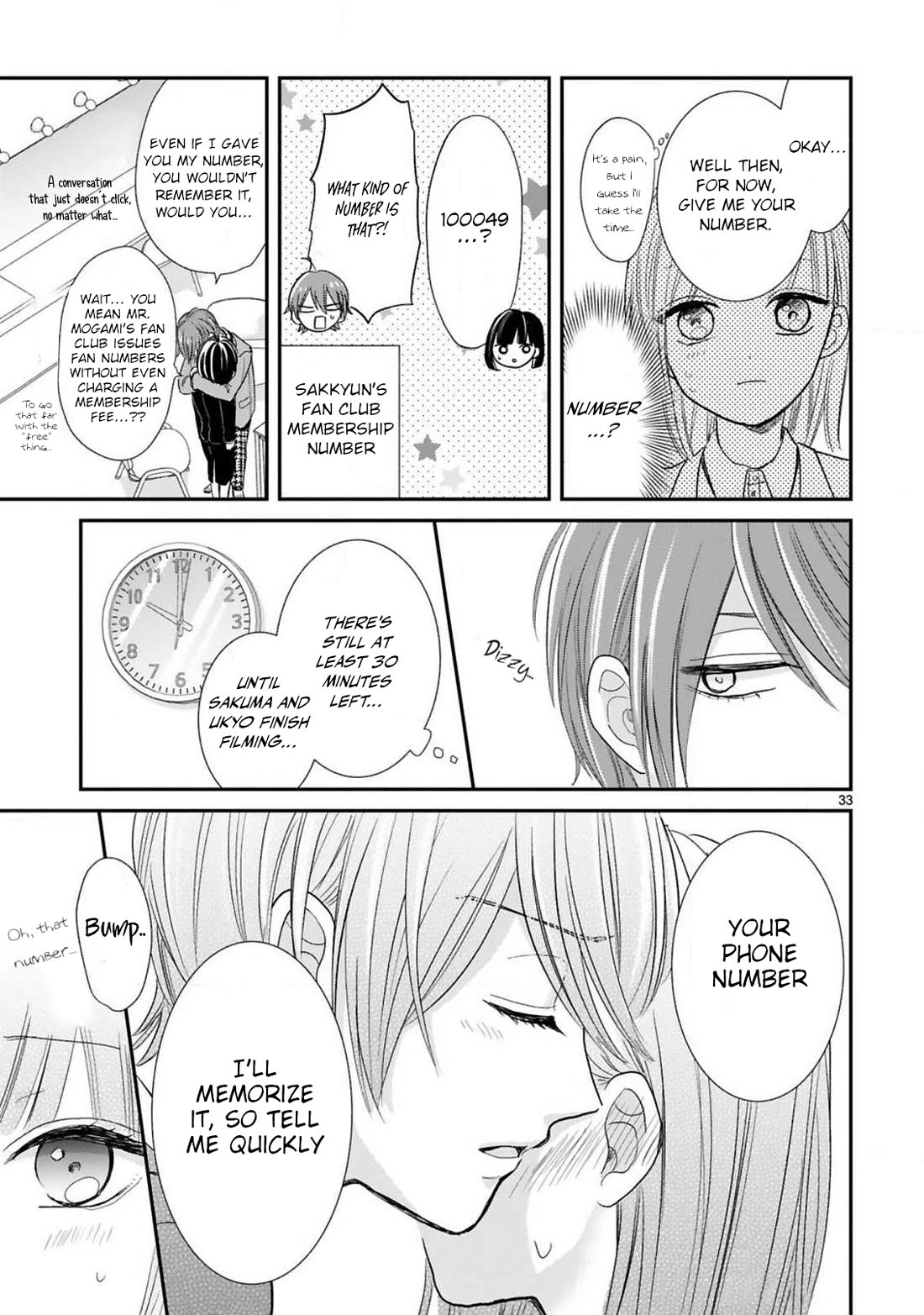 My Idol Came To My House! chapter 13 page 13