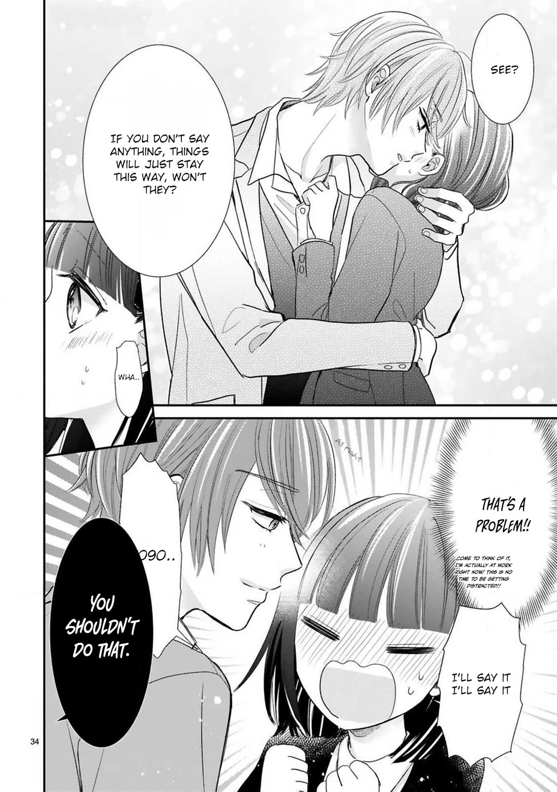 My Idol Came To My House! chapter 13 page 14